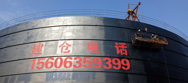 江西鑫峰水泥廠，五萬噸熟料庫